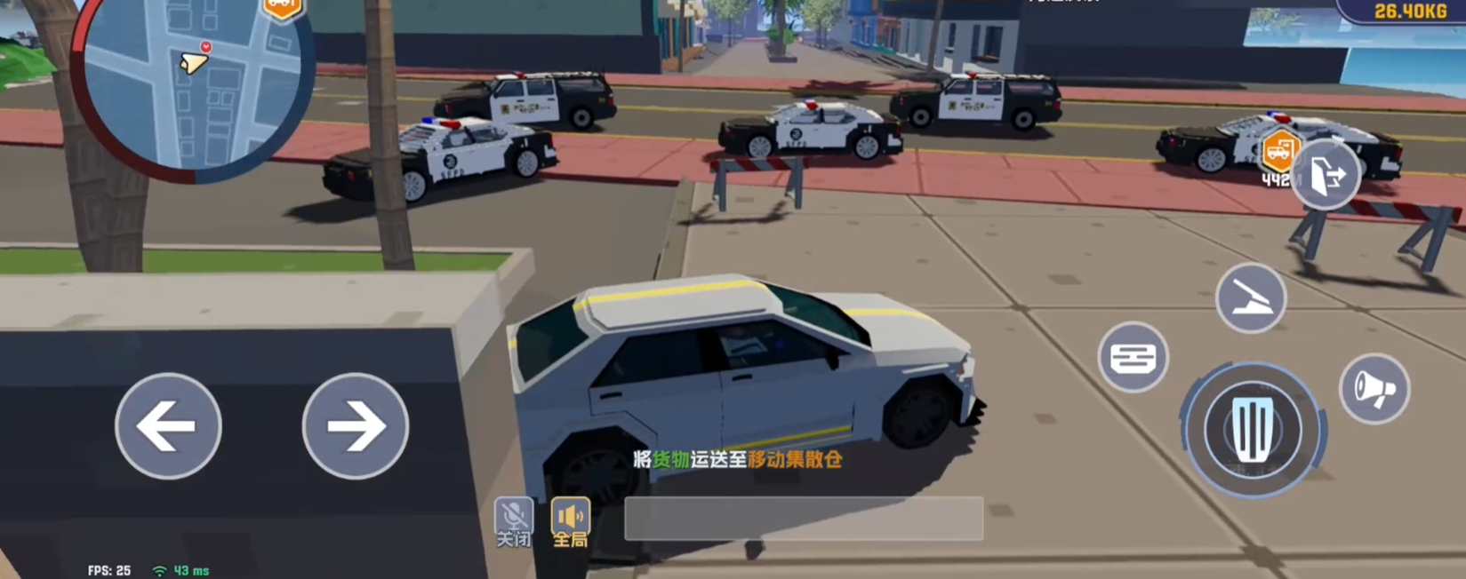 五星好市民怎么撤離 五星好市民高級物資如何獲取