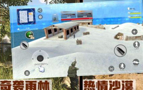 突擊隊(duì)射擊游戲合集