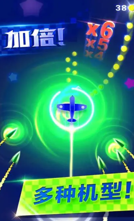 飛機(jī)大戰(zhàn)單機(jī)游戲有哪些介紹2025