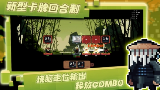超好玩的寶藏游戲合集