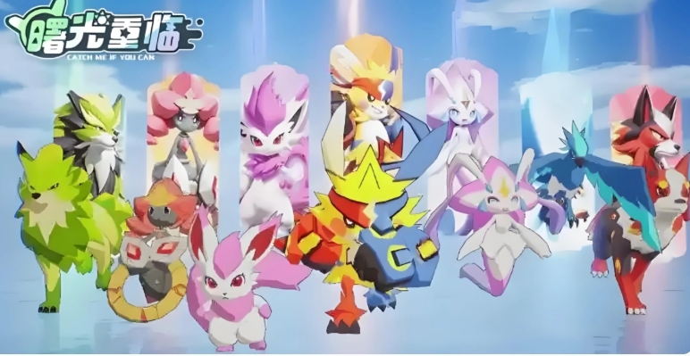 曙光重臨圖鑒分享 曙光重臨手游庫比介紹截圖