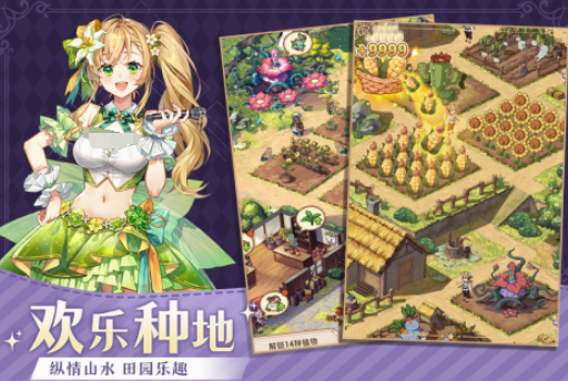 益世界游戲有哪些
