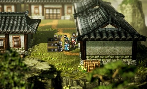 逸劍風云決歪僧慧達重要嗎?逸劍風云決手游版歪僧慧達介紹截圖