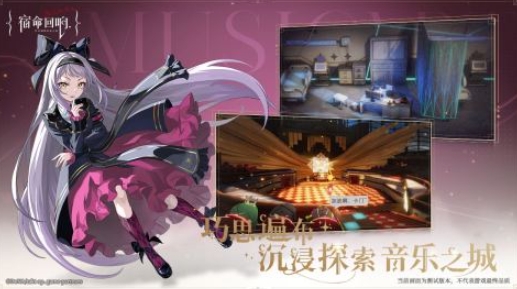 全是女角色的游戲有哪些