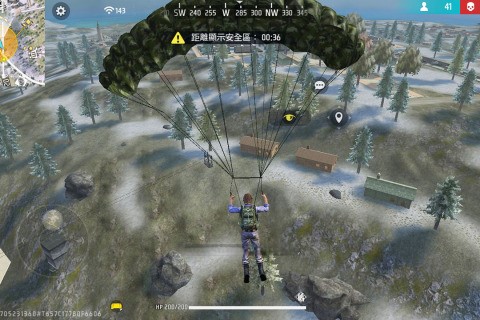 好玩的大型射擊游戲大全2025 受歡迎的大型射擊手游推薦截圖