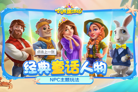 適合女生長期玩的游戲推薦2025