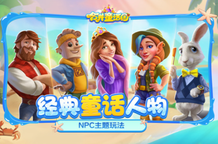 2025口碑好的聚會玩游戲app 最具人氣的聚會手游榜單