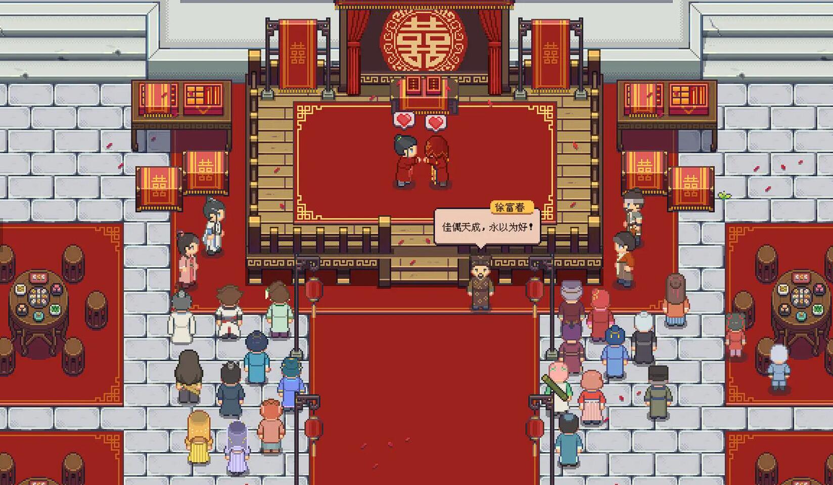 江城創(chuàng)業(yè)記手機(jī)能玩嗎 江城創(chuàng)業(yè)記手機(jī)版什么時候上線截圖