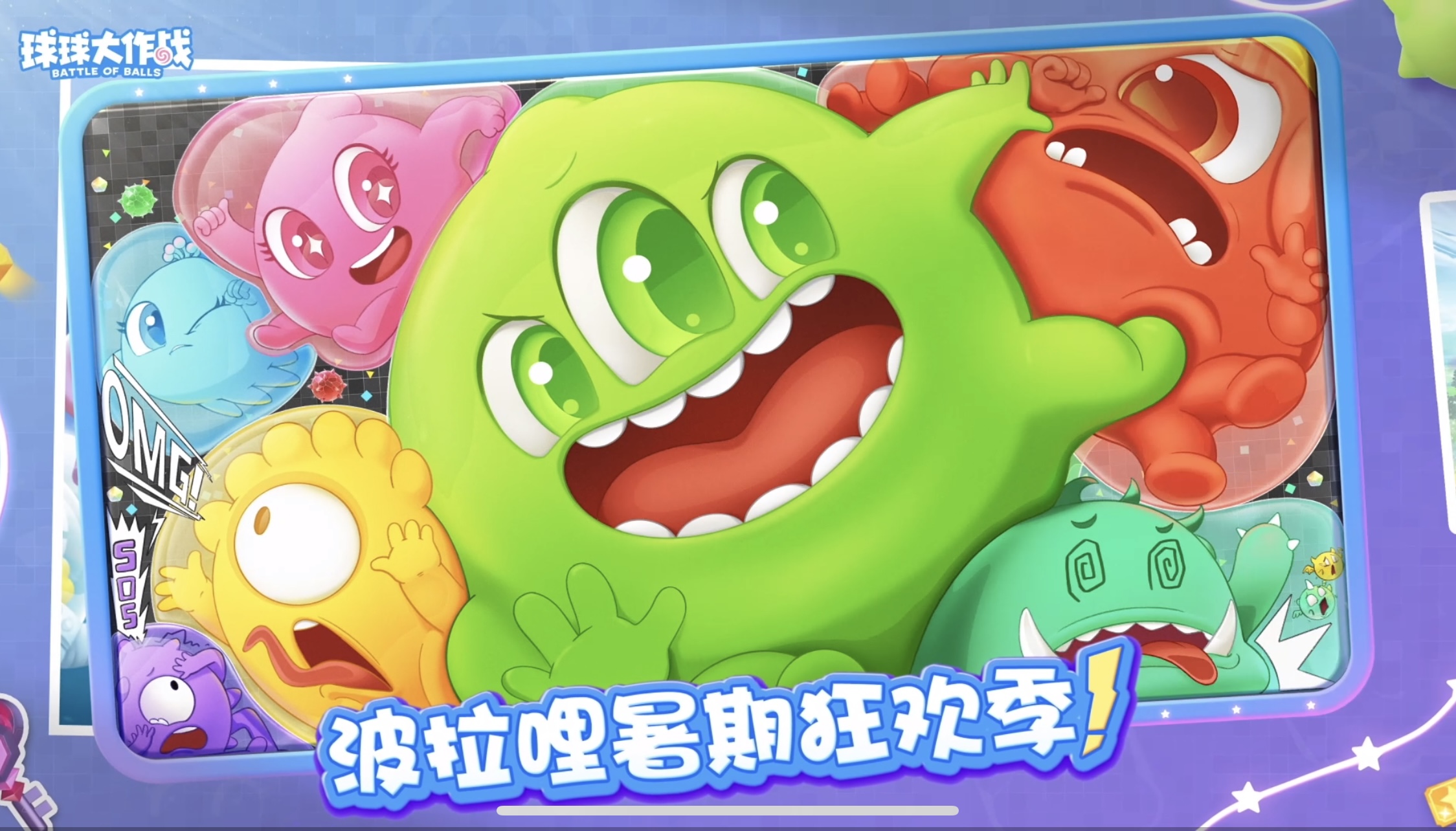 00后小時候的游戲排行