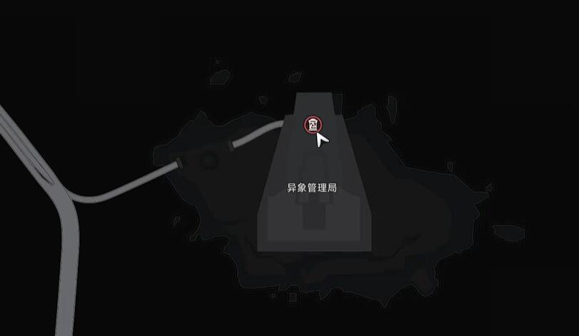 異環(huán)日蝕任務(wù)怎么做 異環(huán)日蝕速通攻略截圖