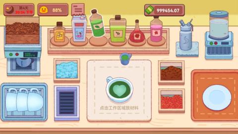 2025熱門的咖啡游戲有哪些