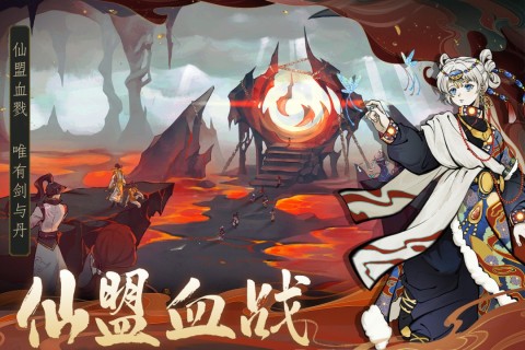 2025火爆的多人游戲合集