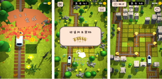 耐玩的高鐵游戲模擬駕駛有沒有