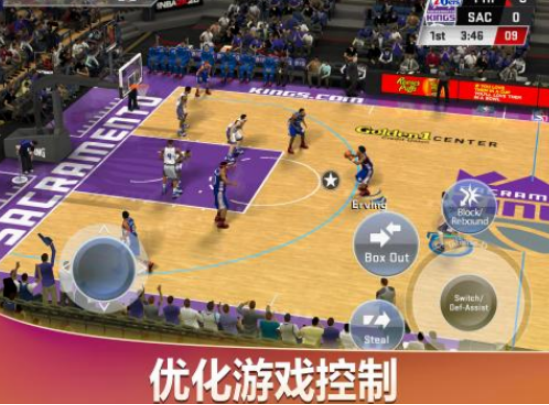 熱門的籃球5v5游戲有哪些
