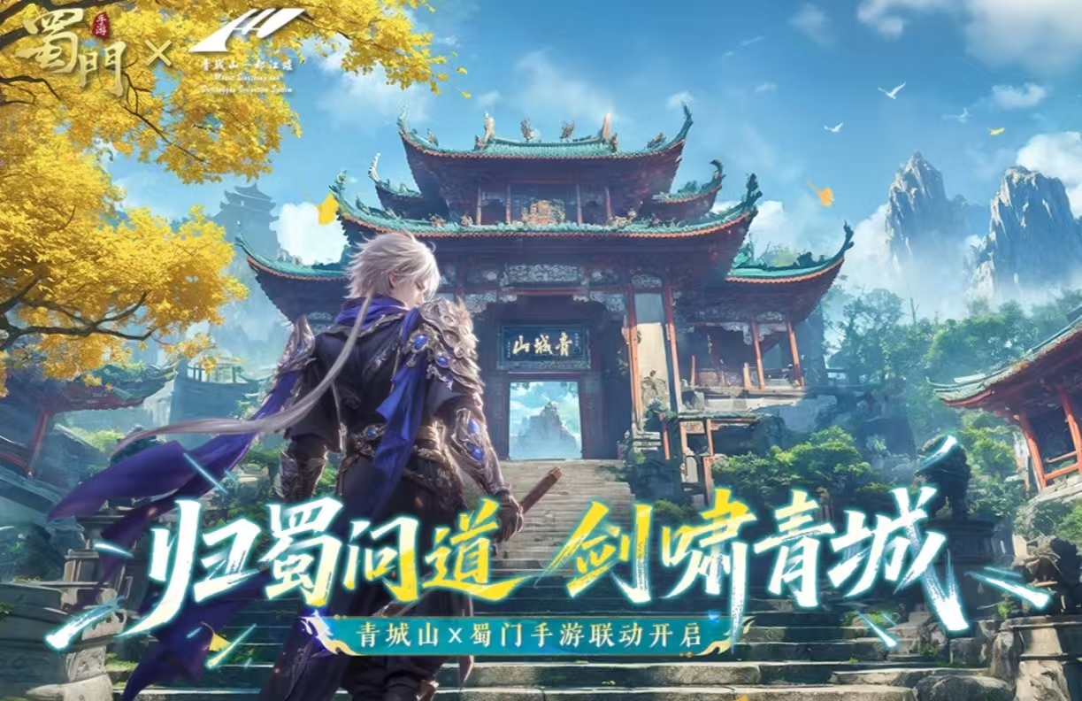 經(jīng)典好玩的雙修游戲有哪些