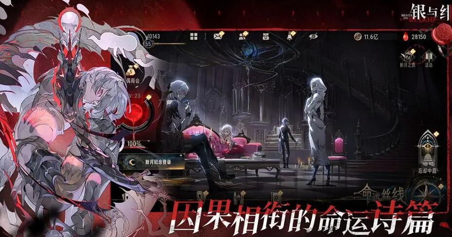 人氣王游戲推薦