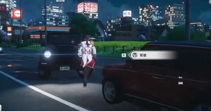 異環(huán)搶車方法介紹 異環(huán)可以搶車嗎截圖