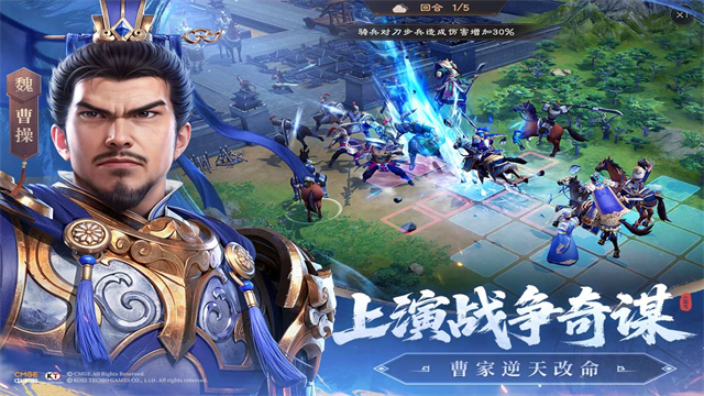 好玩的沙盤(pán)游戲推薦