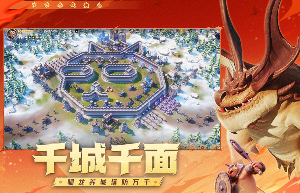 好玩的國家戰(zhàn)爭游戲有哪些