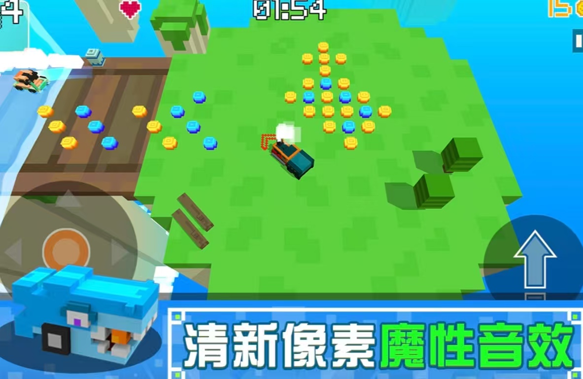 經典耐玩的碰碰車游戲有哪些
