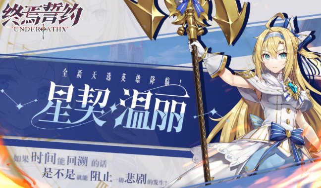 情侶卡牌游戲哪些值得下載2025