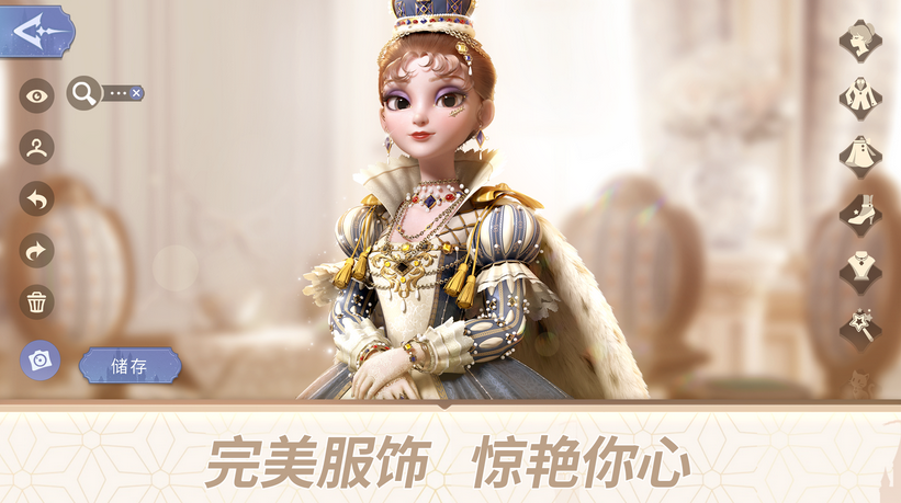 2025幫女孩變美的游戲有哪些