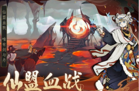 最貴的游戲都有哪些