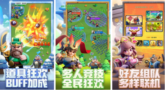 熱門的非對稱競技游戲有哪些