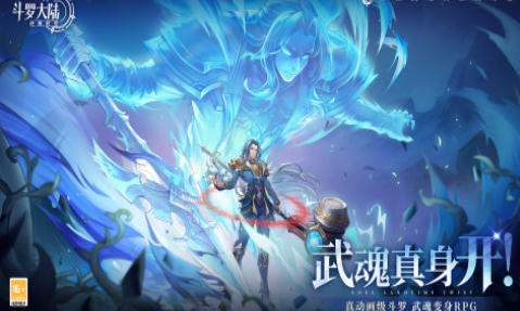 經(jīng)典的中手游下載大全