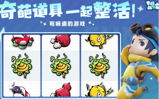 熱門的3人游戲在家玩有哪些