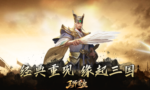 優(yōu)質(zhì)的大型網(wǎng)絡(luò)游戲排行榜2025