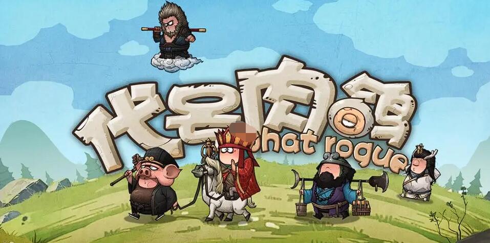 卡牌手游推薦