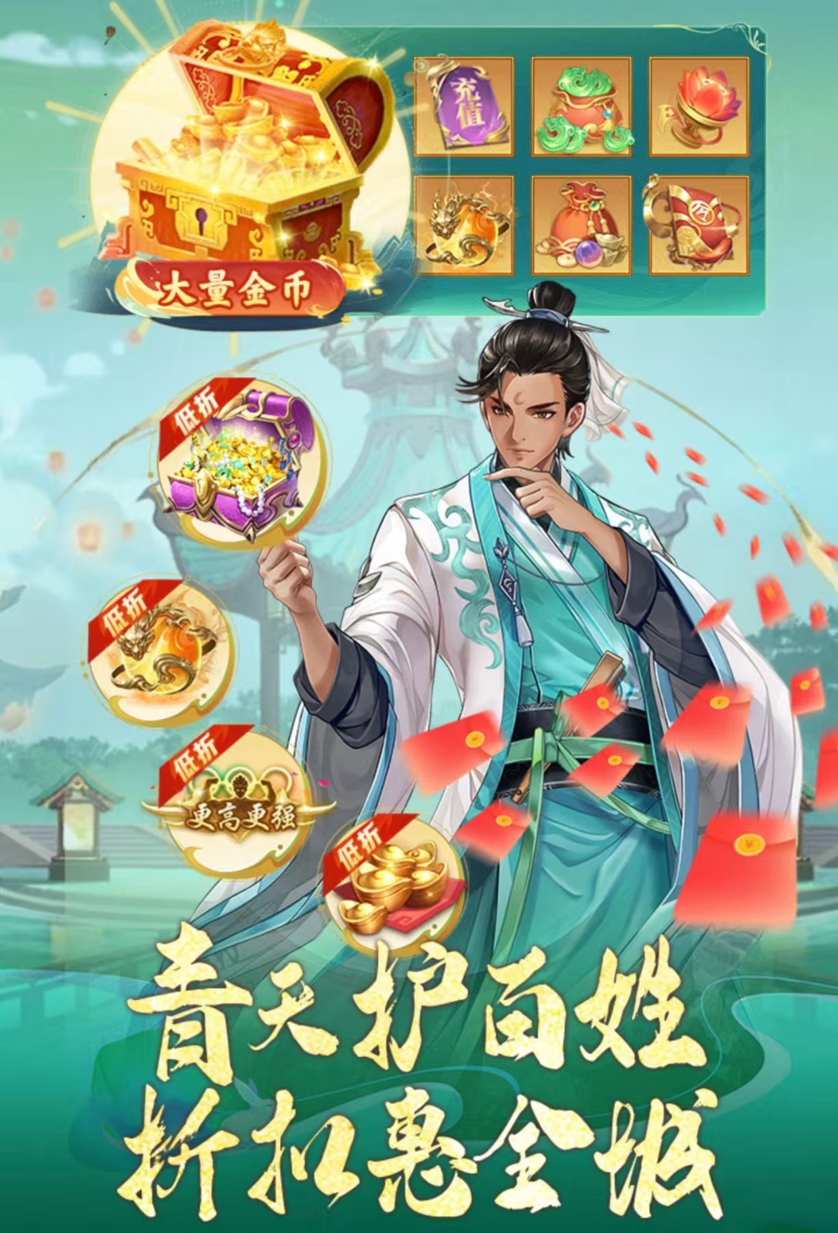 十大耐玩手機(jī)游戲都有哪些