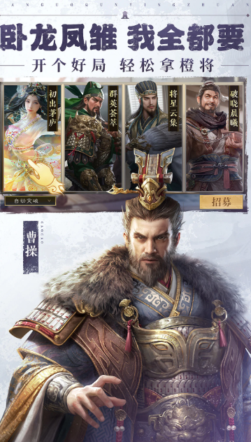 祖龍游戲哪些值得玩2025
