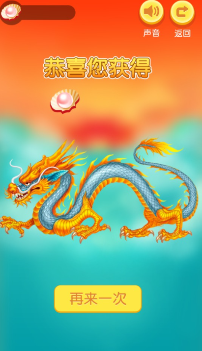 小魚的游戲有哪些介紹2025