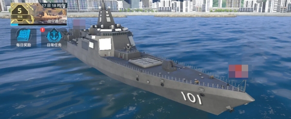 現(xiàn)代戰(zhàn)艦手機(jī)版下載地址