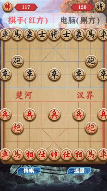 游戲象棋有哪些介紹2025