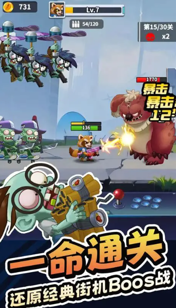 無人游戲手機版哪些值得玩2025