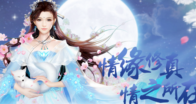 適合情侶之間的游戲下載介紹2025