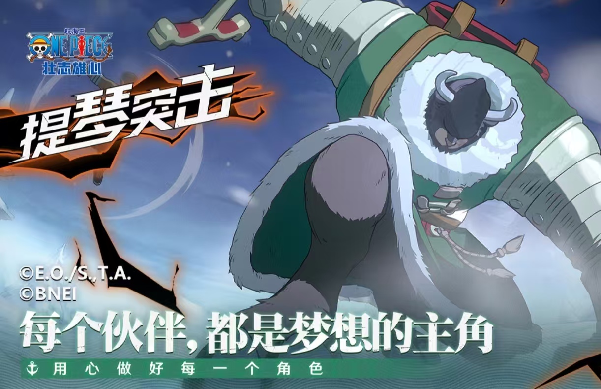 受歡迎的jrpg游戲都有什么