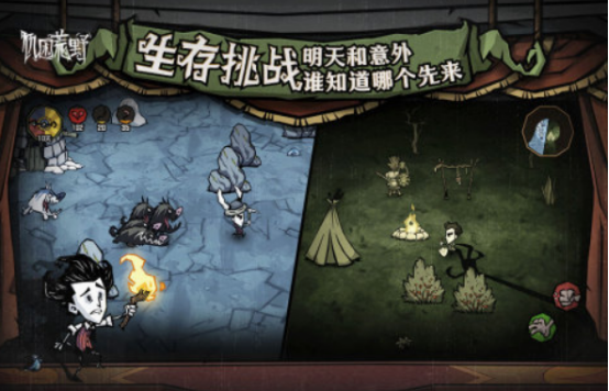騰訊新游戲有哪些
