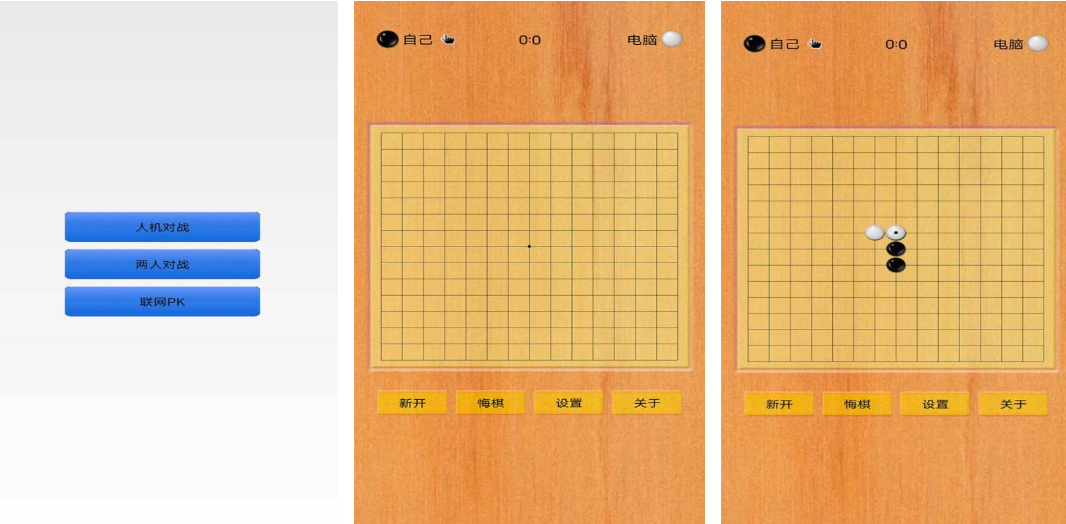 好玩的8一12歲家庭親子游戲合集