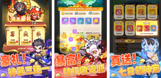 適合0氪玩家長期玩的游戲有沒有