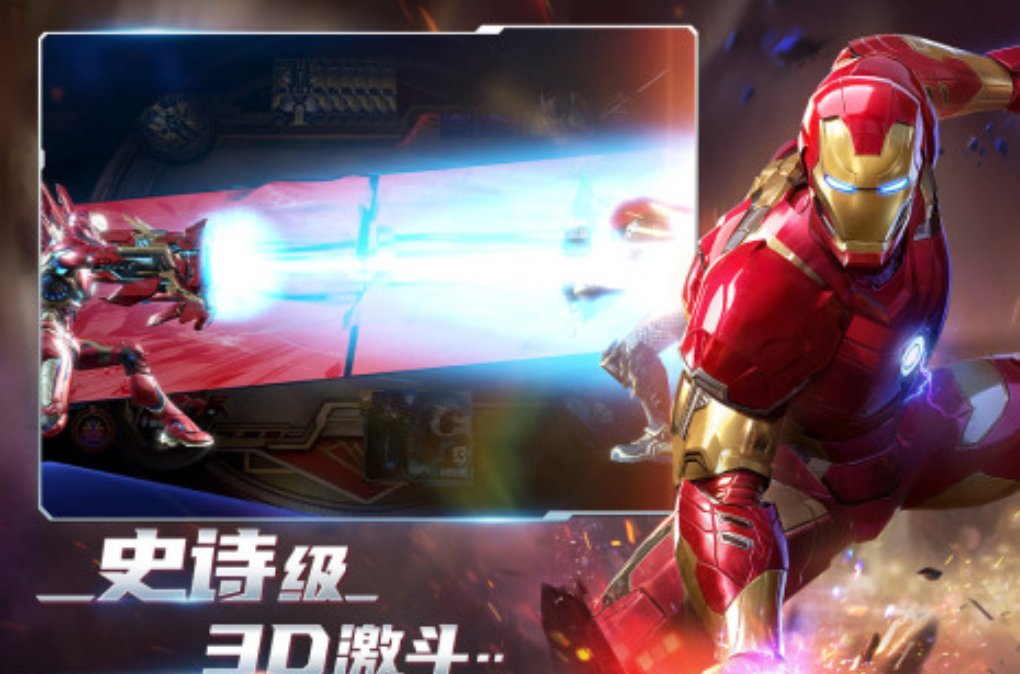 2025有哪些好玩的鋼鐵俠游戲