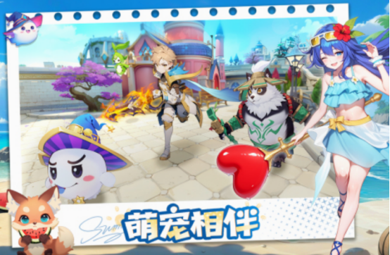 可以養(yǎng)寵物游戲有哪些