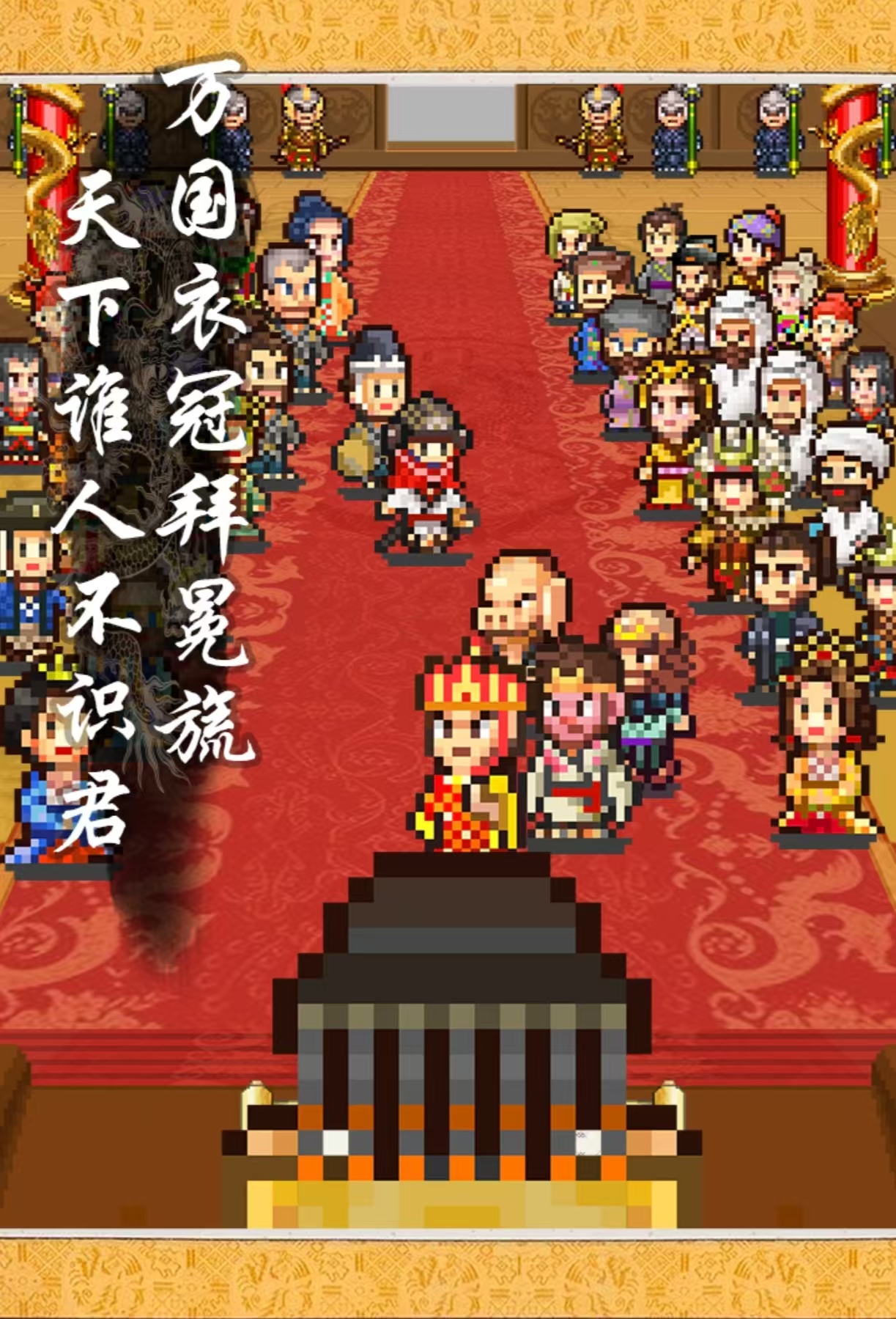 開(kāi)羅游戲所有游戲都有哪些 受歡迎的開(kāi)羅手游推薦2025截圖