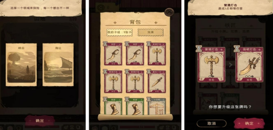耐玩的黑魔法游戲有哪些