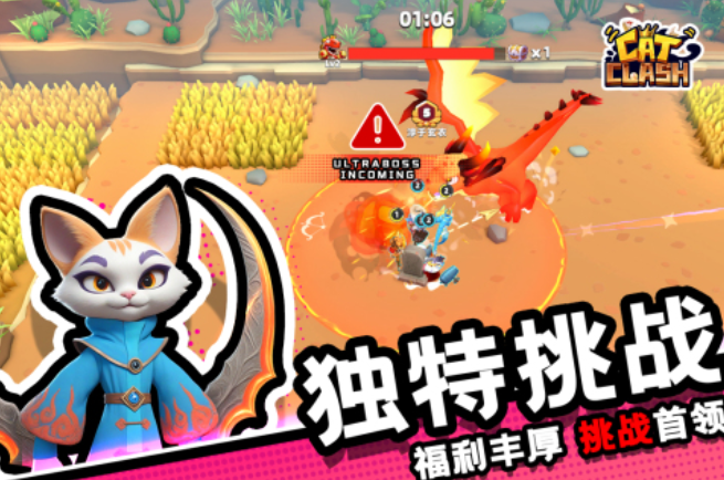 貓游戲都有哪些