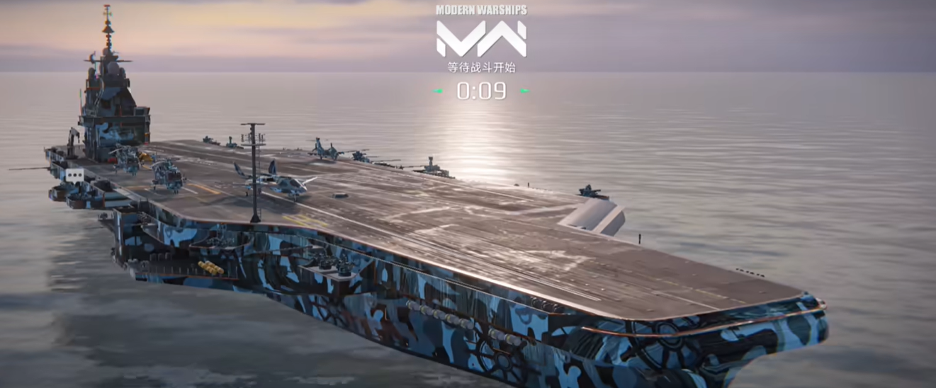 現(xiàn)代戰(zhàn)艦手游和端游互通嗎 現(xiàn)代戰(zhàn)艦手游介紹截圖