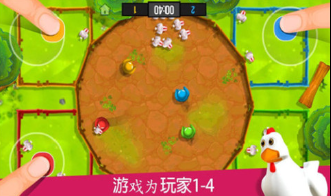 4人對(duì)決游戲都有哪些